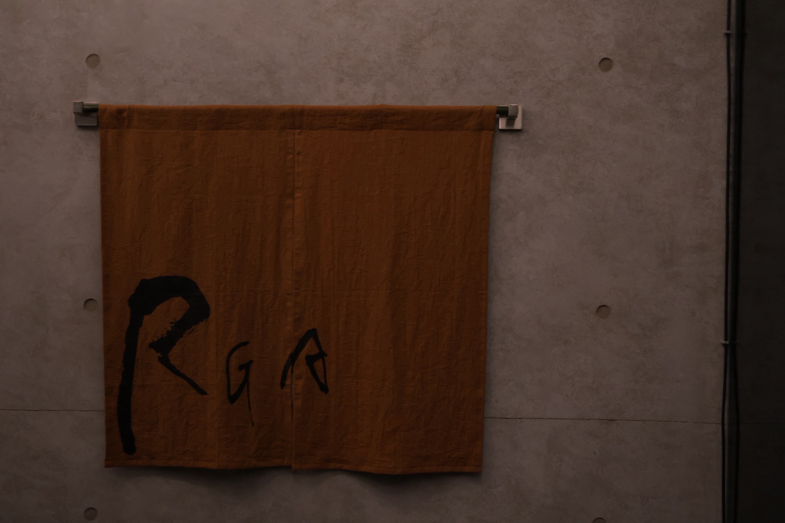 RGA 品牌暖簾
